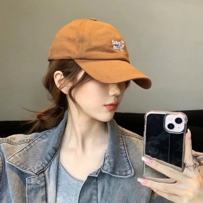 修仙致富带全村种出黄金仙橘